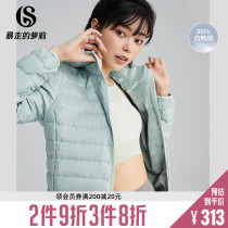 The Storm Aways Lori Autumn Winters new Lianhood Sports Down Clothing Women Casual Warm Running Fitness Wear zipped jacket