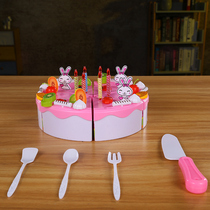 Childrens house birthday cake simulation can cut and cut cake fruit music to see young boys and girls 3-6 years old toys