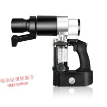 Direct selling steel structure high-strength bolt tightening tool 400-1000n m adjustable torque type electric wrench