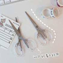 Girl heart screening room ins Transparent simple portable scissors Student office Household hand account Art knife Stationery