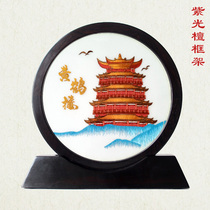  Han embroidery Yellow Crane Tower purple sandalwood frame double-sided embroidery ornaments Hand embroidery Wooden crafts decorative gifts