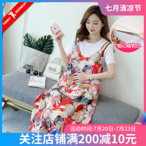 Pregnant woman net red suit mid-pregnancy summer nursing dress summer Chiffon temperament strap skirt 2021 new
