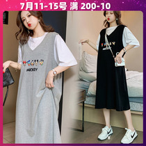 Maternity skirt summer wear fake two pieces thin cotton short-sleeved 2021 new large size dress summer long section