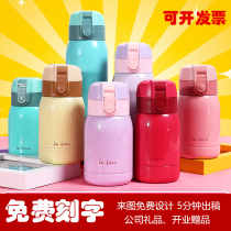 Thermos Cup custom advertising Cup company promotion opening gift printing lettering custom logo stainless steel water Cup
