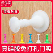 Silicone door suction anticollister new free punching toilet door top suction wall door bumper for home invisible silent door stopper