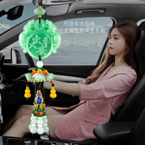 In and out of the safety car pendant high-grade insurance safety safety safety safety one road safety car accessories car car car decoration