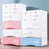 Extra large storage box box thick plastic multi-layer storage cabinet drawer type locker household wardrobe finishing box