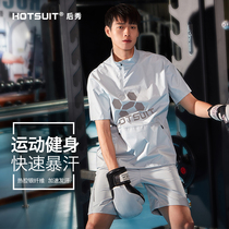 hotsuit post-show sweat suit Mens spring short-sleeved sweat sportswear suit loose running fitness clothes