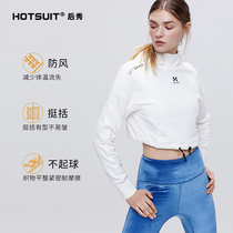 hotsuit back show sports sweater womens pullover tide yoga fitness suit hooded long sleeve T-shirt umbilical bolero