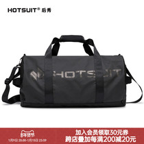 HOTSUIT after show sports bag shoulder bag travel bag capacity large 2021 autumn new multi-function Hand bag