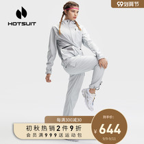 HOTSUIT Sweat Set Women Sports Gym Exercise Running Long Sleeve Pants Hooded 2021 New Autumn