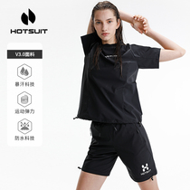 HOTSUIT Post-Show Burst Sweatpants Women Fall Gym Gym Sports Suit Morning Running Short Sleeve Outdoor Running Fitness Suit