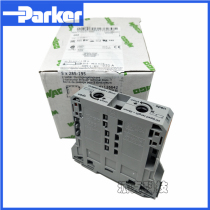 WAGO original German Wancan 285-195 high current terminal block 95 square explosion-proof 200A
