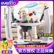 USA evenflo Baby Fitness Rack Jumping Chair 4-24 Months Toy Baby Activity Center bouncing chair