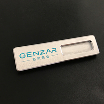Worker number plate customization Hotel staff card name badge production custom exquisite metal replaceable aluminum alloy badge