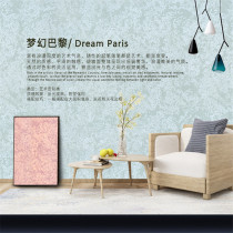 Calbury Art Coatings Dream Paris Art Paint Comfortable Luxury Simple and generous Fashion Modern Light Luxury Quality