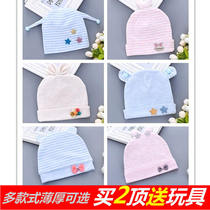 Spring and Autumn Neonatal Hat Cotton Baby Newborn Child Double Cotton Coat Head 0-3 Month Baby Tire Cap