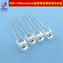 400-1100nm top receiving Silicon photocell 5mm diameter receiving surface photoelectric sensor photodiode
