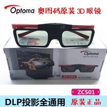 Optoma ZC301 Original 3D Glasses DLP Active Shutter HD260S 25ES Projector