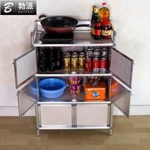 Cupboard Home Kitchen Cabinet Simple Small Cabinet Locker Rack Storage Cabinet Multifunctional Assembly Economy