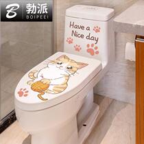 Toilet lid decorative stickers paper Net red cat toilet stickers refurbished Funny bathroom toilet waterproof toilet stickers full stickers