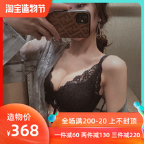 Underwear womens small chest gathered without rims adjust the bra to close the breast anti-sagging confusion bra lace suit summer