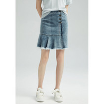 Quanhao brother P230-942] counter brand new OL skirt mid-skirt denim one-step skirt 0 34KG