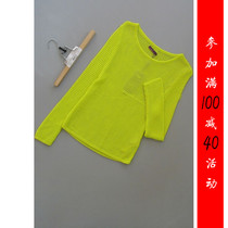Full Ji P64-820] counter brand 890 womens sweater bottoming coat sweater 0 20KG