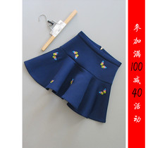 Full reduction Ni C229-110] counter brand new women's unkempt skirt pleated skirt 0 27KG