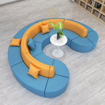 Creative training institution rest area sofa reading room reception kindergarten S arc waiting early education center sofa