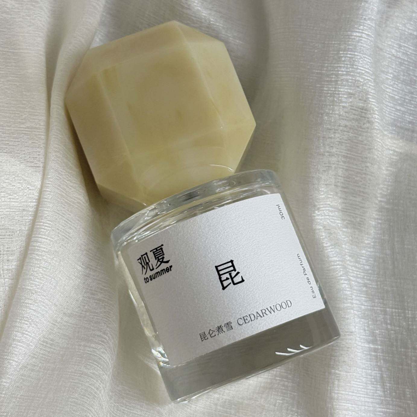 观夏昆仑煮雪香水-观夏昆仑煮雪香水促销价格、观夏昆仑煮雪香水品牌- 淘宝