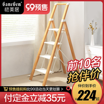 Gmeiju aluminum alloy ladder thickened household folding ladder indoor multifunctional four-five-step herringbone ladder telescopic staircase