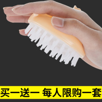 Hair washing artifact brush silicone head massage brush hair washing Meridian brush Adult comb round anti-itching head scratching device