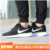 nike nike shoes mens official website flagship autumn new mens shoes winter running shoes sneakers breathable casual running shoes