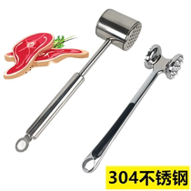 304 Stainless Steel Beats Hammer Household Loose Hammer Kitchen Hammer Steak Hammer Steak Beats Alloy Broken Tender Meat