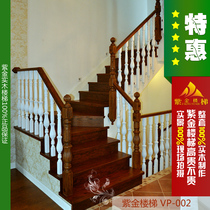 Nanjing Zijin solid wood stairs factory direct European guardrail loft rotating compound curved custom VP-002