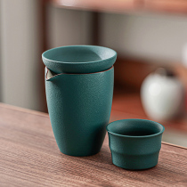 Ceramic Road Cup Tea Tea Tea Tea Tea drain male Cup large capacity gauze filter kung fu tea set accessories single product