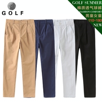 GOLF childrens clothing pants for boys and girls long pants adjustable elastic band children spring and autumn sports ball pants