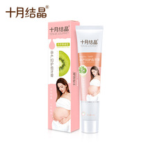 October jyjing pregnant women month toothpaste fresh tooth protection toothpaste oral cleaning products