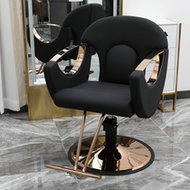 Net red perm dyeing barber shop chair simple down hair cutting chair hair salon special high-grade hair cutting perm hair stool