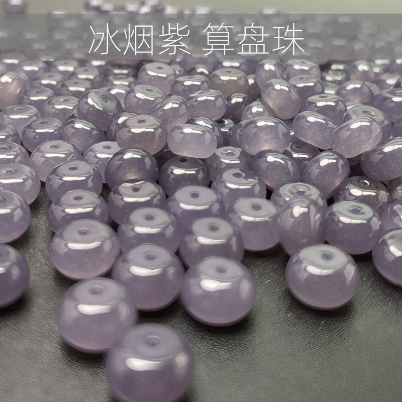 紫色和田玉-紫色和田玉促销价格、紫色和田玉品牌- 淘宝