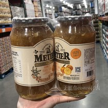 Shanghai costco market opening guest South Korea imported METIER honey grapefruit tea 1KG single bottle