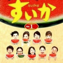 Japanese drama Watermelon 2003 All 10 episodes 540P