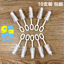 Baby bottle pacifier brush Bottle cap Refresh baby cleaning cleaning pacifier Nylon brush set 10pcs