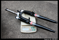 American origin ROCKSHOX Q5 26 inch mountain bike v brake shock absorption front fork with dental tube diameter 28 6mm Black