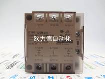 Three-phase solid state relay G3PE-225B-2N spot