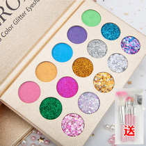 Childrens Day Kindergarten Stage Eyeshadow Sequin Table Performance Shiny Flash Powder Disc Student Makeup Box Non-toxic