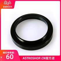 S8153 SCT to M48 Telescope interface