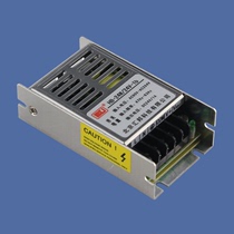 (HBKJ) Beijing Huibang HB-24W 24V-1b industrial control switching power supply 24V 1A switching power supply