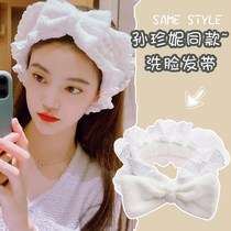 Korean cute hair band female face washing hair hair hair makeup mask tied hair tied headgear Net red elastic headband hairband